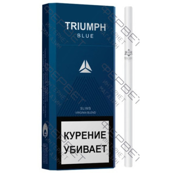 Сигареты Triumph Blue Slims