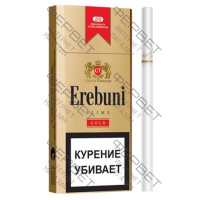 Erebuni Gold slims