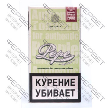 Сигареты Pepe Easy Green SuperSlim