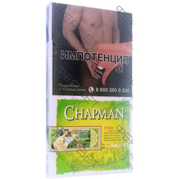 Сигареты Chapman Грин SuperSlims