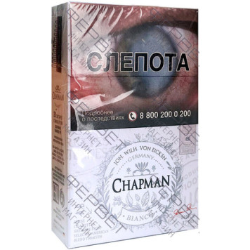 Сигареты Chapman Bianco