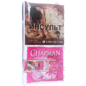 Chapman Пэпл SuperSlims