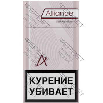 Сигареты Alliance Modern Slims