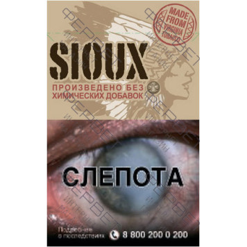 Сигареты Sioux Red