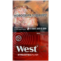 West Red Streamtec