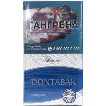 Сигареты Dontabak Compact