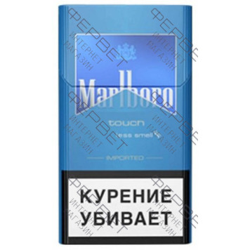 Сигареты Marlboro Touch