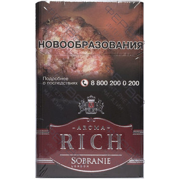 Сигареты Aroma Rich Rum Cherry Highland