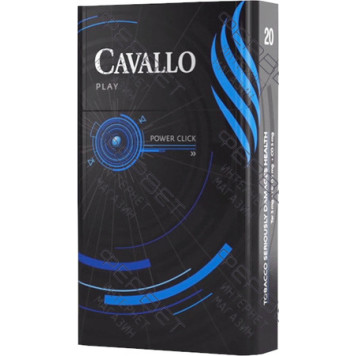 Сигареты Cavallo Play Blue