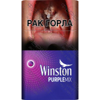 Winston Compact Purple Mix