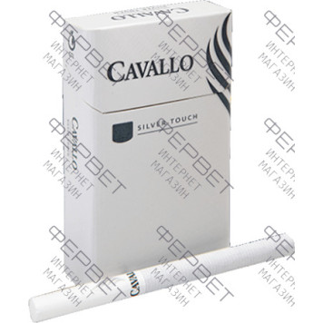 Сигареты Cavallo Silver Touch