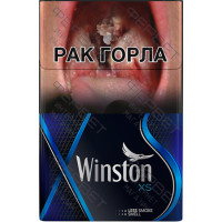 Winston XS Blue