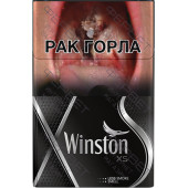 Winston XS Silver