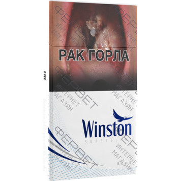 Сигареты Winston Super Slims Blue