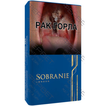 Сигареты Sobranie Compact Blue