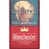 Manchester Classic Red