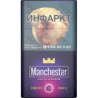 Manchester Compact Purple