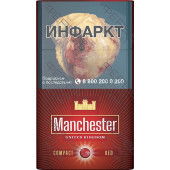 Manchester Compact Red