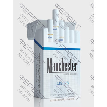 Сигареты Manchester Blue