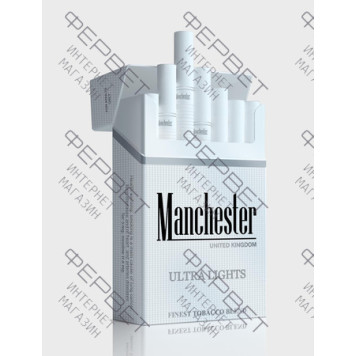 Сигареты Manchester Silver