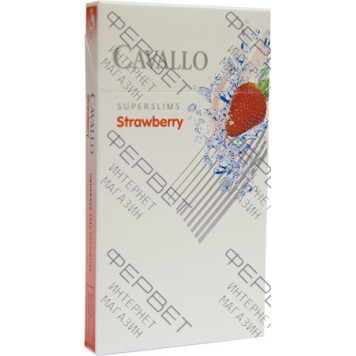 Сигареты Cavallo Super Slim Strawberry