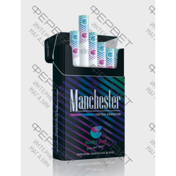 Сигареты Manchester Double Drive