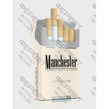 Сигареты Manchester London Fog