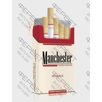 Сигареты Manchester Reverse