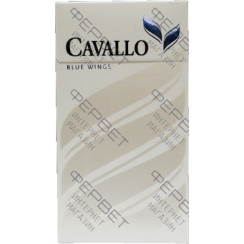 Сигареты Cavallo Blue Wings