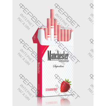 Сигареты Manchester Strawberry