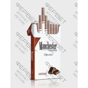 Сигареты Manchester Chocolate