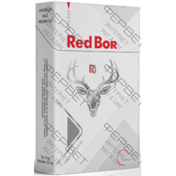 Сигареты Red Bor White King Size Edition