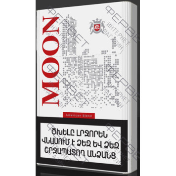 Сигареты Moon NS Red