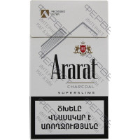 Ararat Recessed Charcoal Superslims