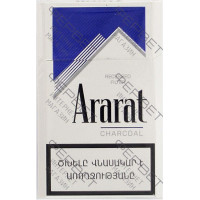 Ararat Charcoal