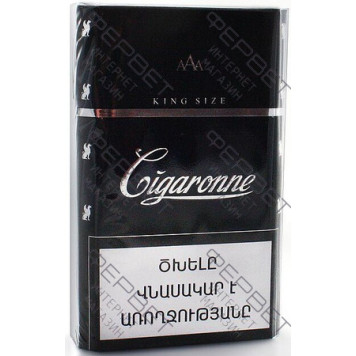 Сигареты Cigaronne King Size