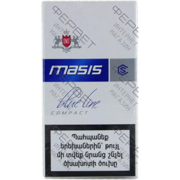 Сигареты Masis Blue Line Compact