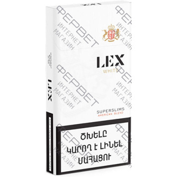 Сигареты LEX White Superslims