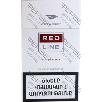 Сигареты Red Line Extra White Superslims