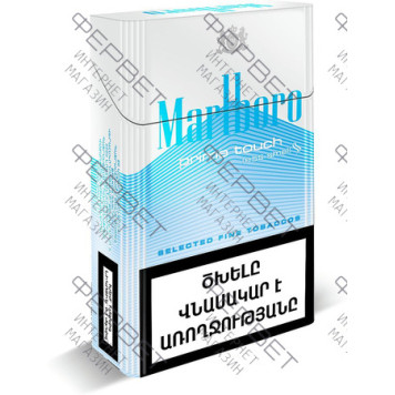 Сигареты Marlboro Prime Touch