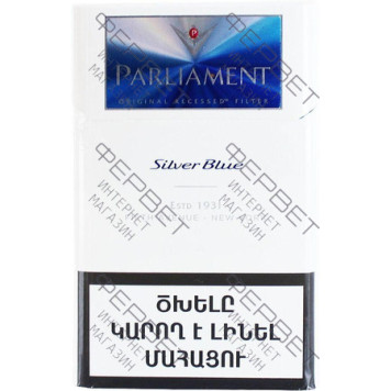 Сигареты Parliament Silver Blue