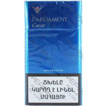 Сигареты Parliament Carat