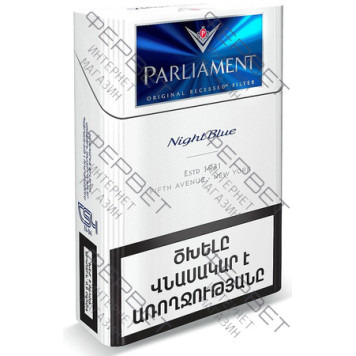 Сигареты Parliament Night Blue